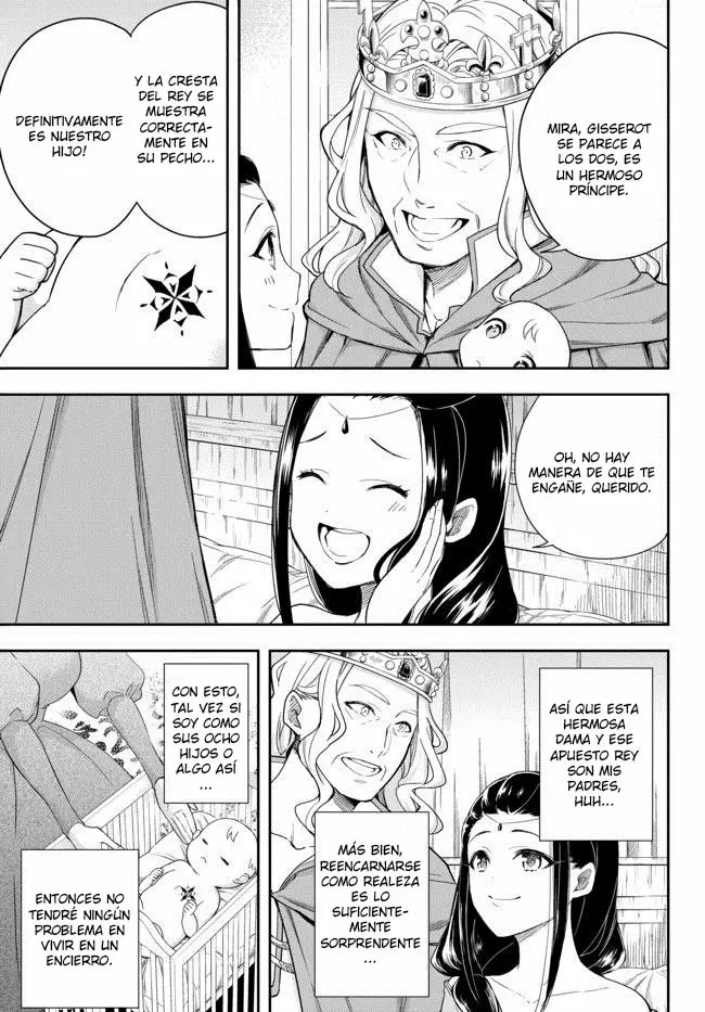 Jitsu wa Ore, Saikyou deshita? Vol. 1 Ch. 1 第10页