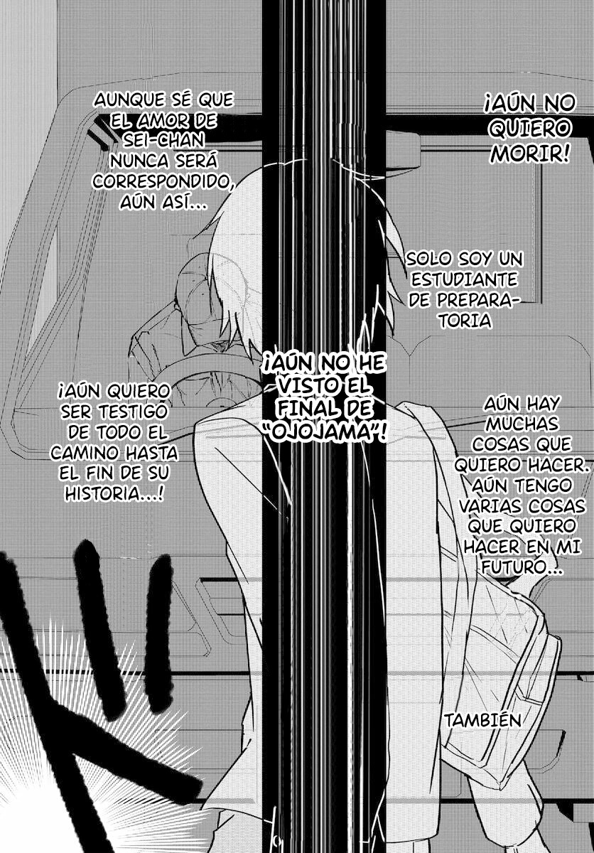 Romcom Manga ni Haitteshimatta node, Oshi no Make Heroine o Zenryoku de Shiawase ni Suru Vol. 1 Ch. 1 第11页