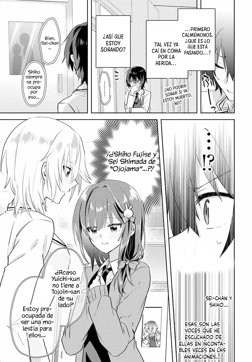 Romcom Manga ni Haitteshimatta node, Oshi no Make Heroine o Zenryoku de Shiawase ni Suru Vol. 1 Ch. 1 第13页