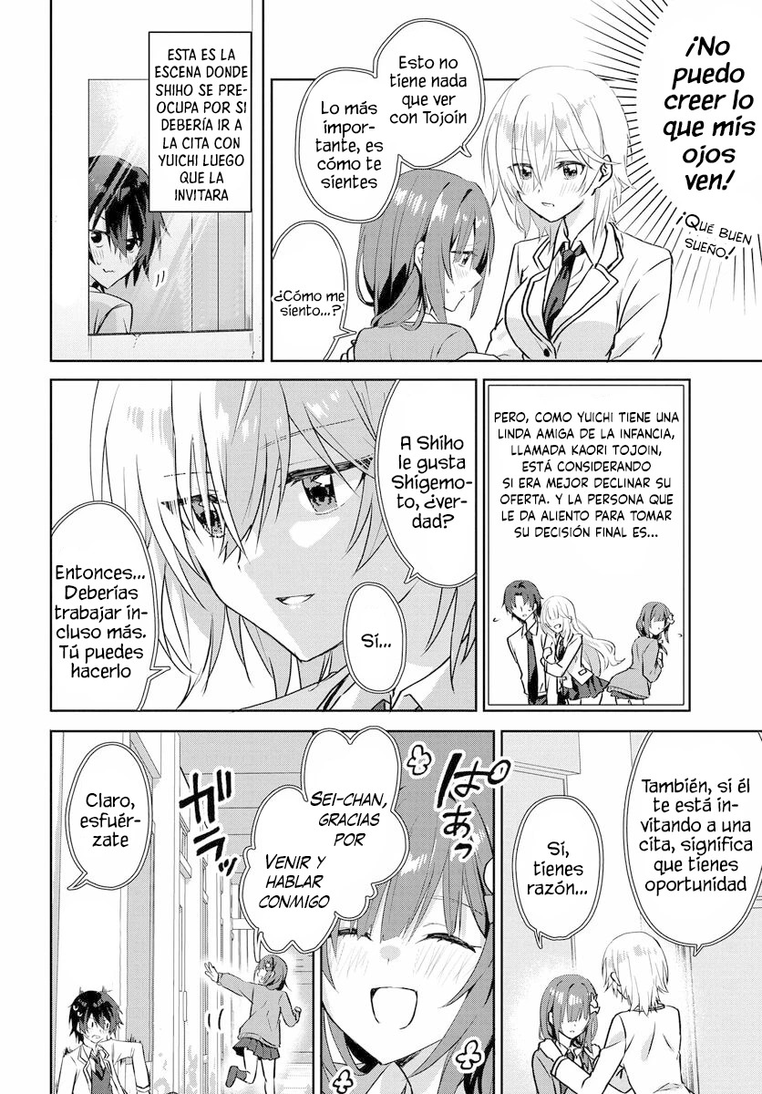 Romcom Manga ni Haitteshimatta node, Oshi no Make Heroine o Zenryoku de Shiawase ni Suru Vol. 1 Ch. 1 第14页