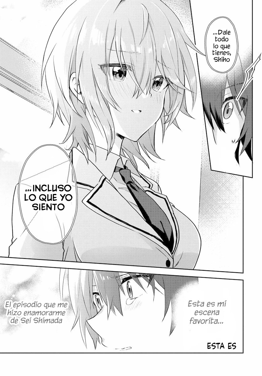 Romcom Manga ni Haitteshimatta node, Oshi no Make Heroine o Zenryoku de Shiawase ni Suru Vol. 1 Ch. 1 第15页