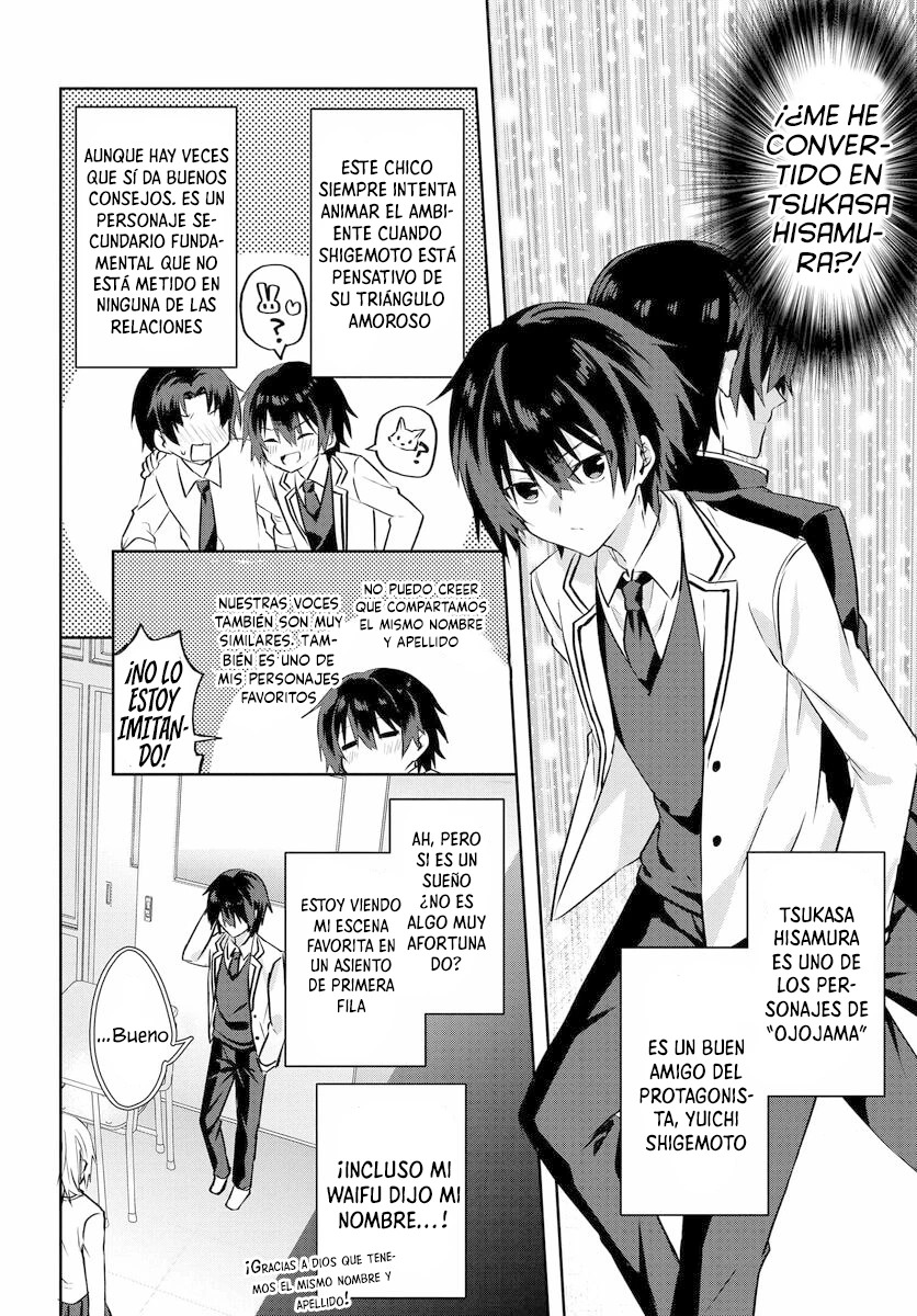 Romcom Manga ni Haitteshimatta node, Oshi no Make Heroine o Zenryoku de Shiawase ni Suru Vol. 1 Ch. 1 第18页