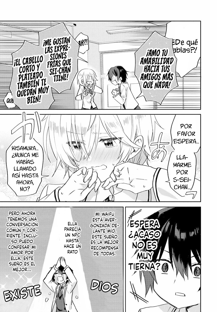 Romcom Manga ni Haitteshimatta node, Oshi no Make Heroine o Zenryoku de Shiawase ni Suru Vol. 1 Ch. 1 第22页