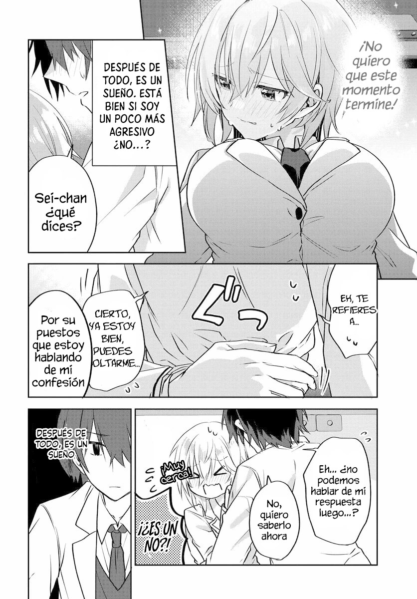 Romcom Manga ni Haitteshimatta node, Oshi no Make Heroine o Zenryoku de Shiawase ni Suru Vol. 1 Ch. 1 第29页