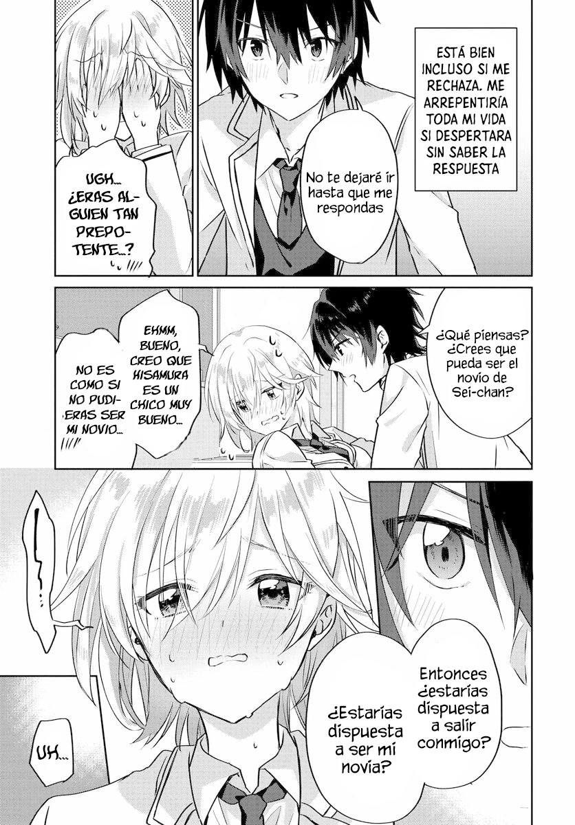 Romcom Manga ni Haitteshimatta node, Oshi no Make Heroine o Zenryoku de Shiawase ni Suru Vol. 1 Ch. 1 第30页