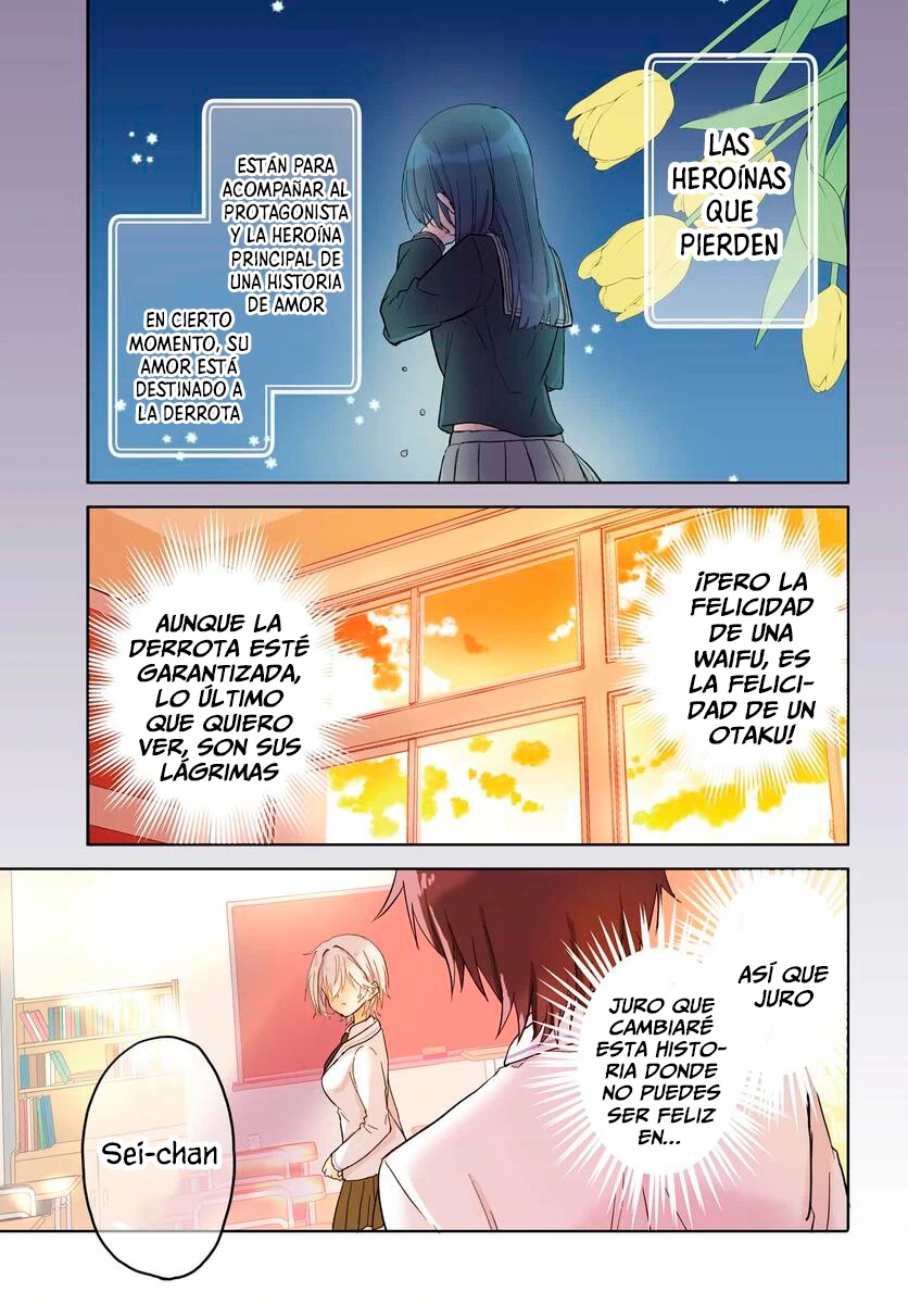 Romcom Manga ni Haitteshimatta node, Oshi no Make Heroine o Zenryoku de Shiawase ni Suru 第4页