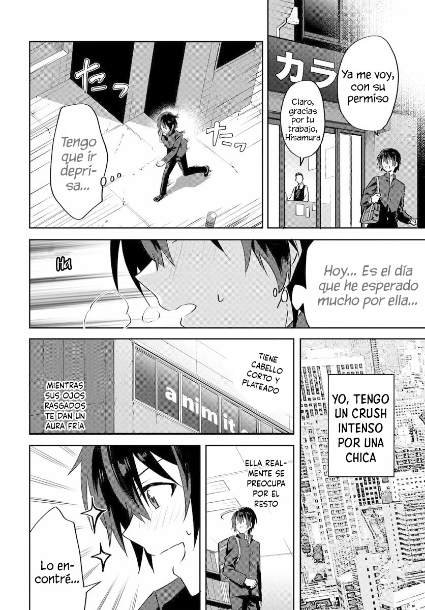 Romcom Manga ni Haitteshimatta node, Oshi no Make Heroine o Zenryoku de Shiawase ni Suru 第6页