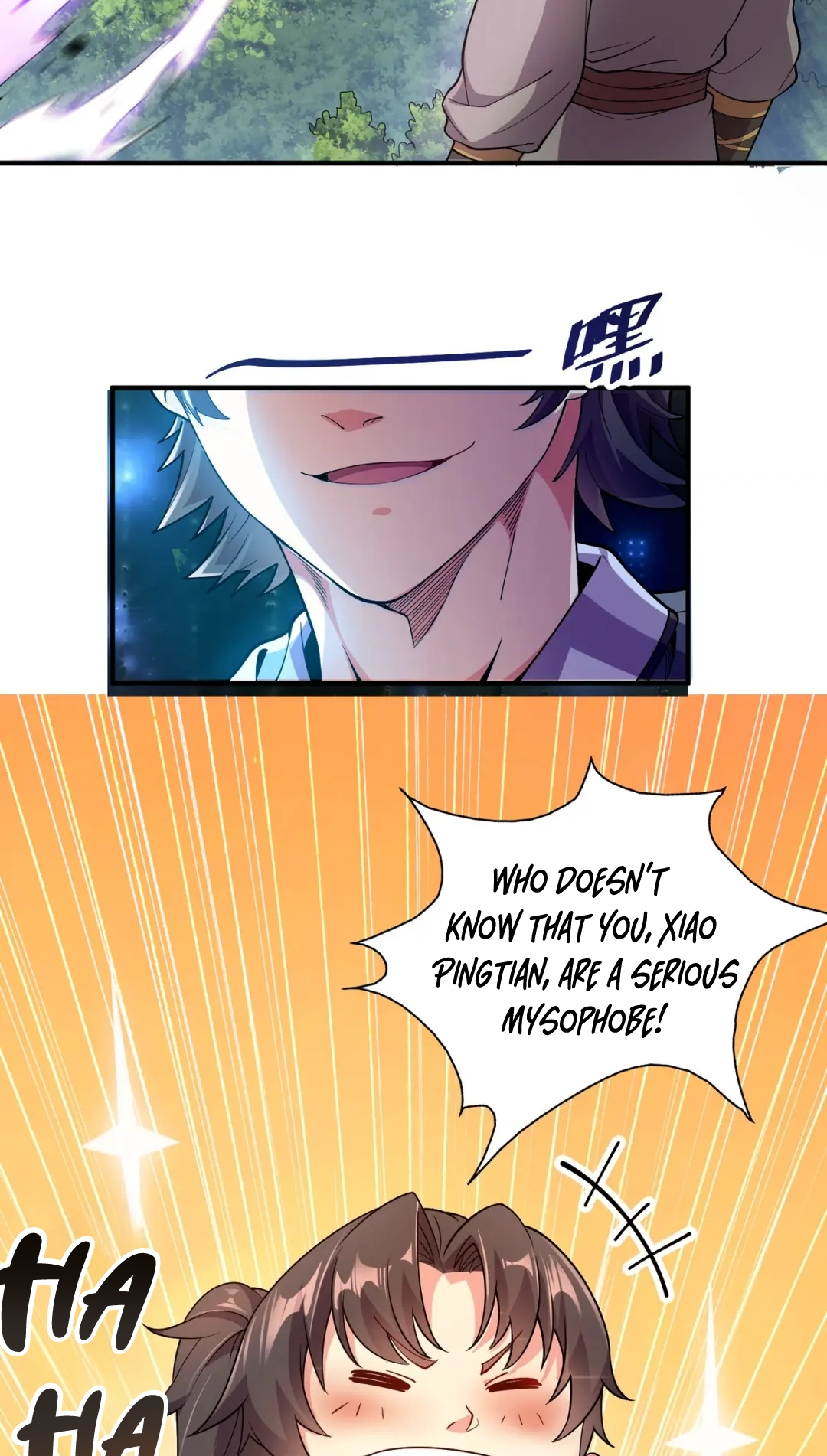 I Can Control All Opportunities Ch. 1 第50页
