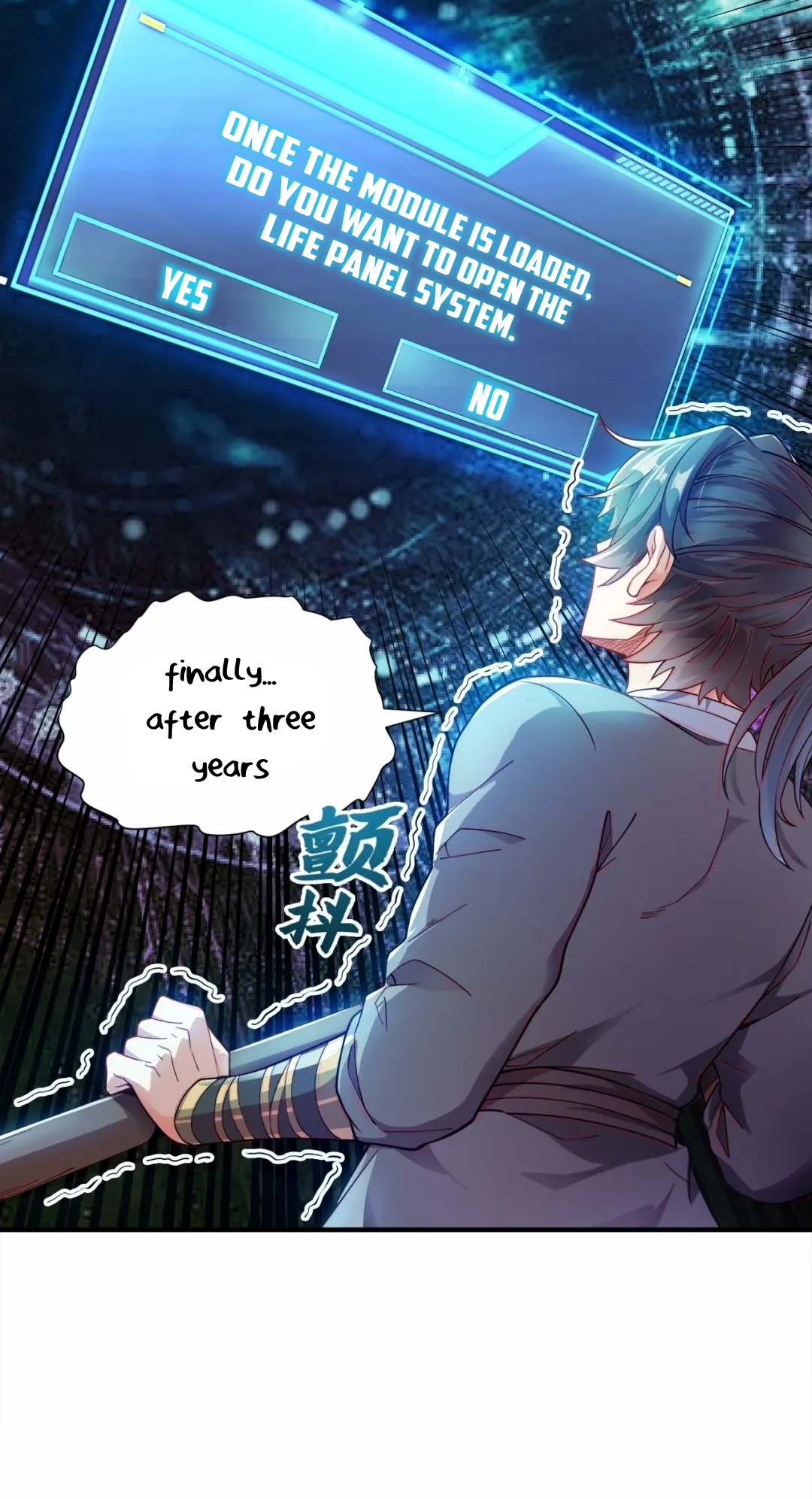 I Can Control All Opportunities 第7页