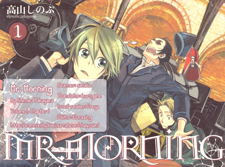 Mr. Morning 第2页