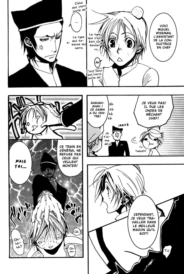 Mr. Morning Vol. 1 Ch. 1 第13页