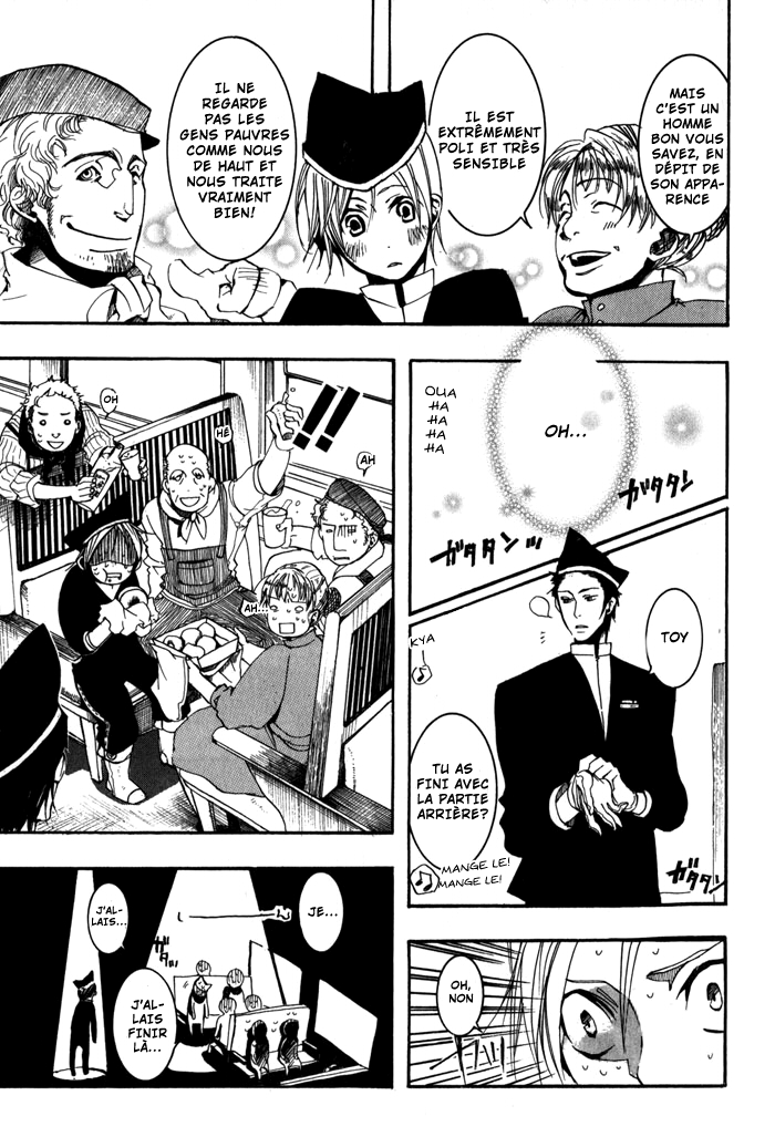 Mr. Morning Vol. 1 Ch. 1 第20页