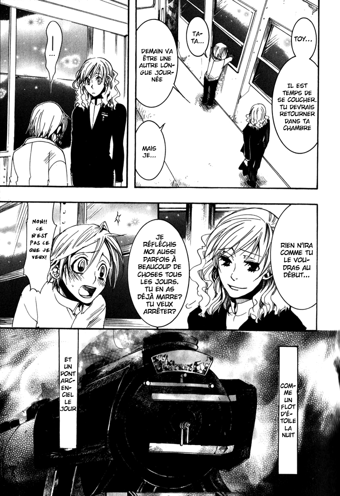 Mr. Morning Vol. 1 Ch. 1 第26页