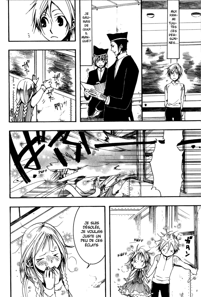 Mr. Morning Vol. 1 Ch. 1 第29页