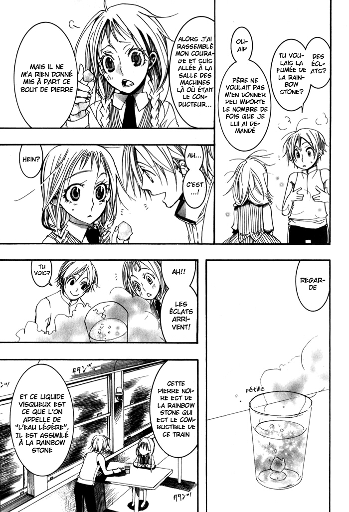Mr. Morning Vol. 1 Ch. 1 第30页