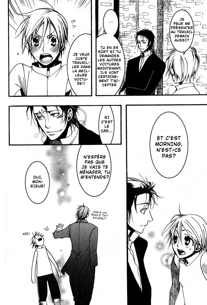 Mr. Morning Vol. 1 Ch. 1 第41页