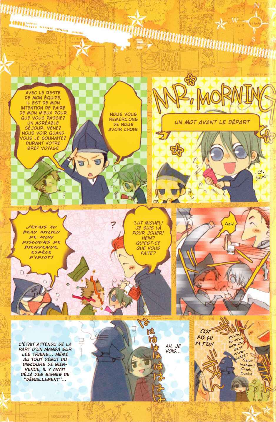 Mr. Morning 第6页