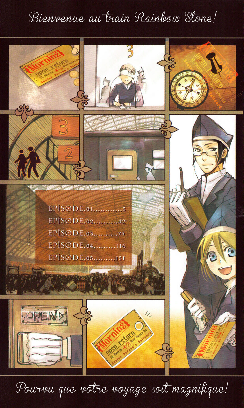 Mr. Morning 第7页
