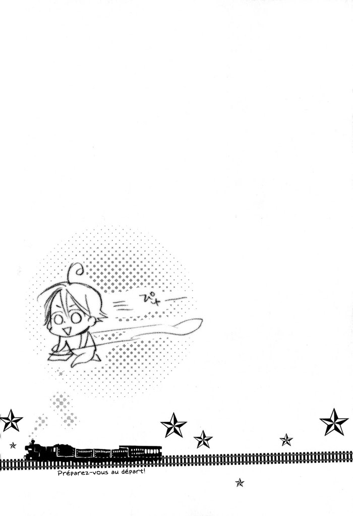 Mr. Morning 第8页