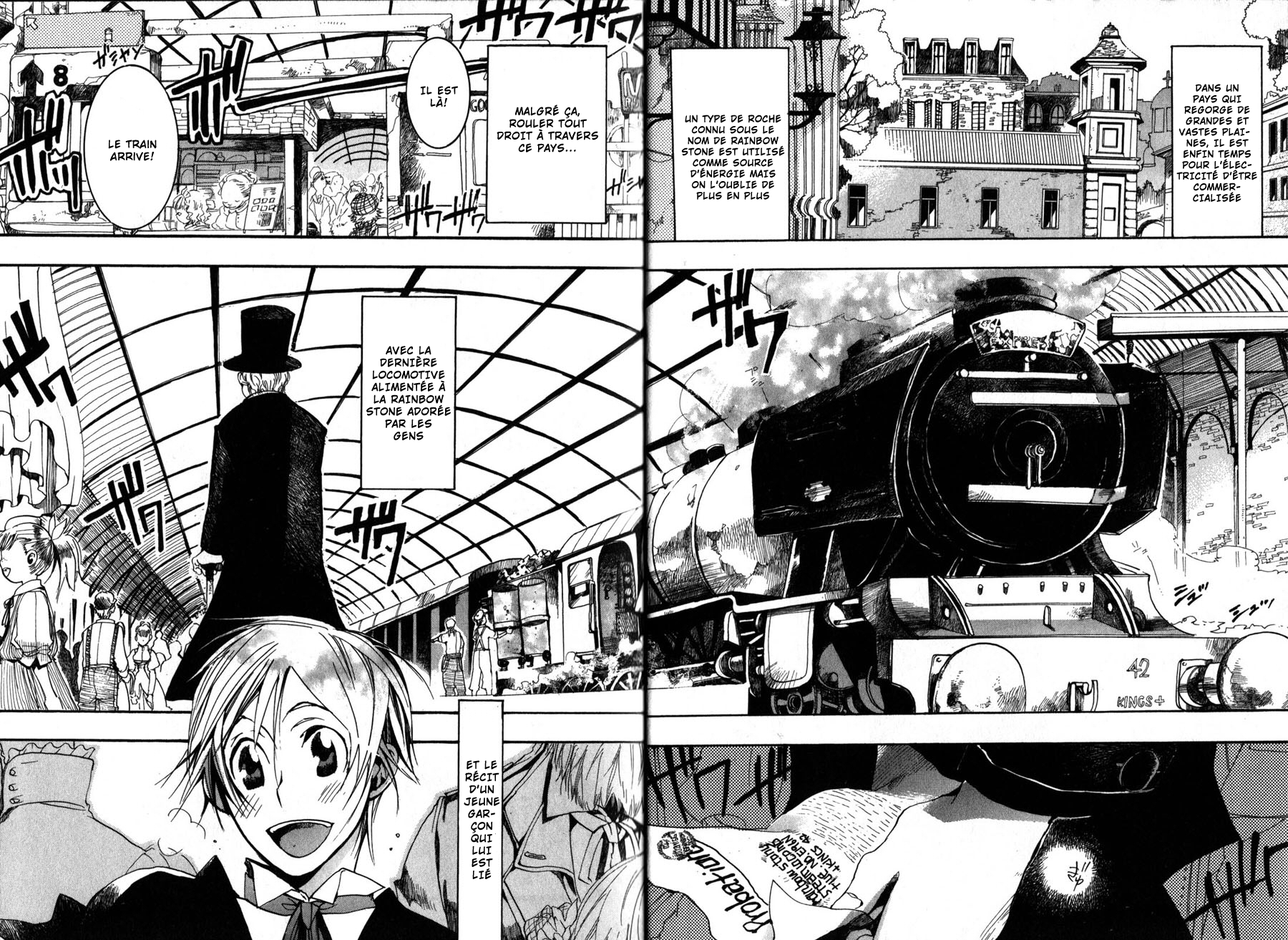 Mr. Morning Vol. 1 Ch. 1 第10页