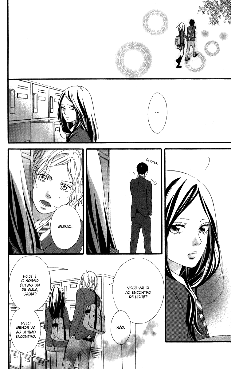 Ao Haru Ride Vol. 1 Ch. 3 第20页