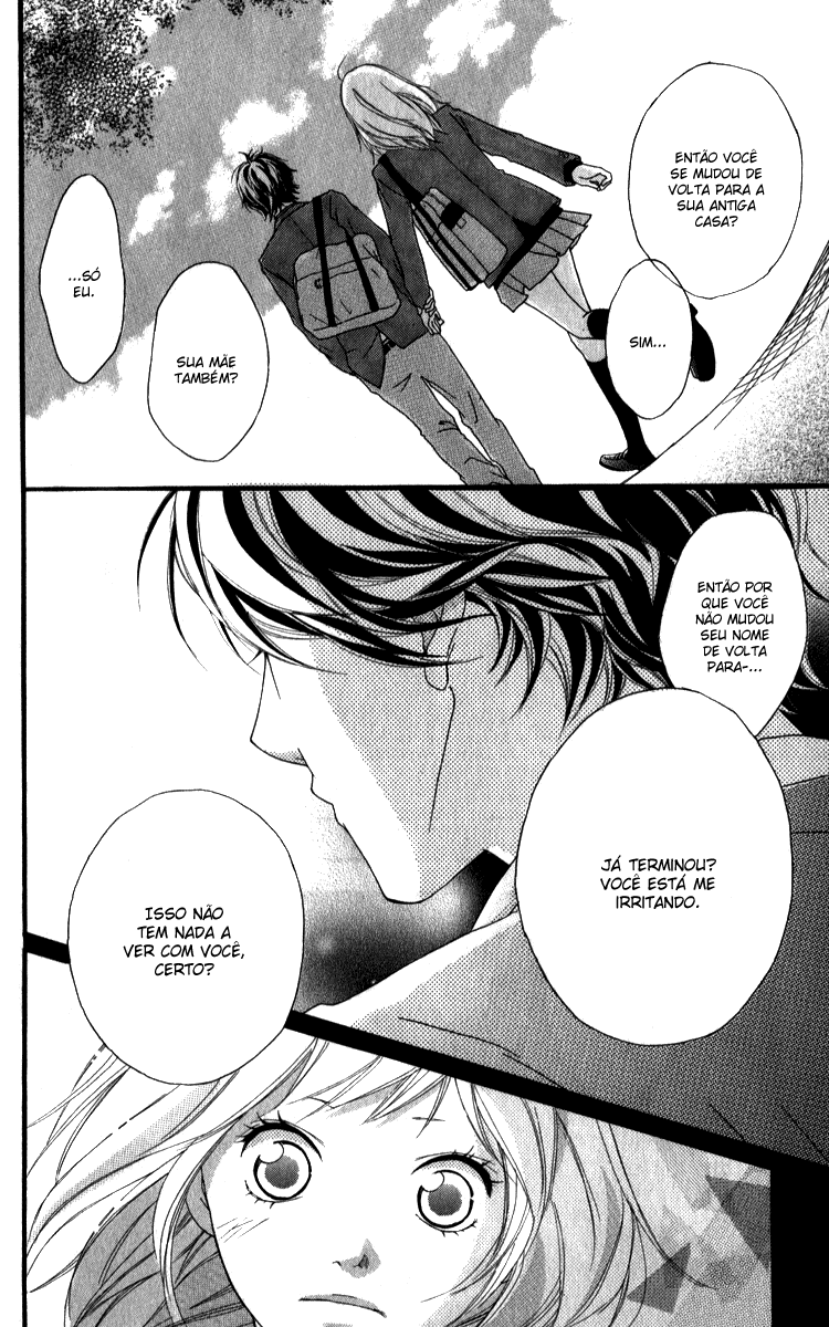 Ao Haru Ride Vol. 1 Ch. 3 第22页
