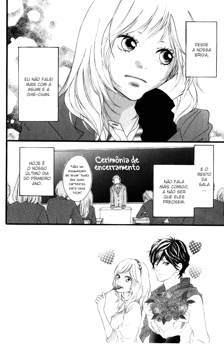 Ao Haru Ride Vol. 1 Ch. 3 第4页