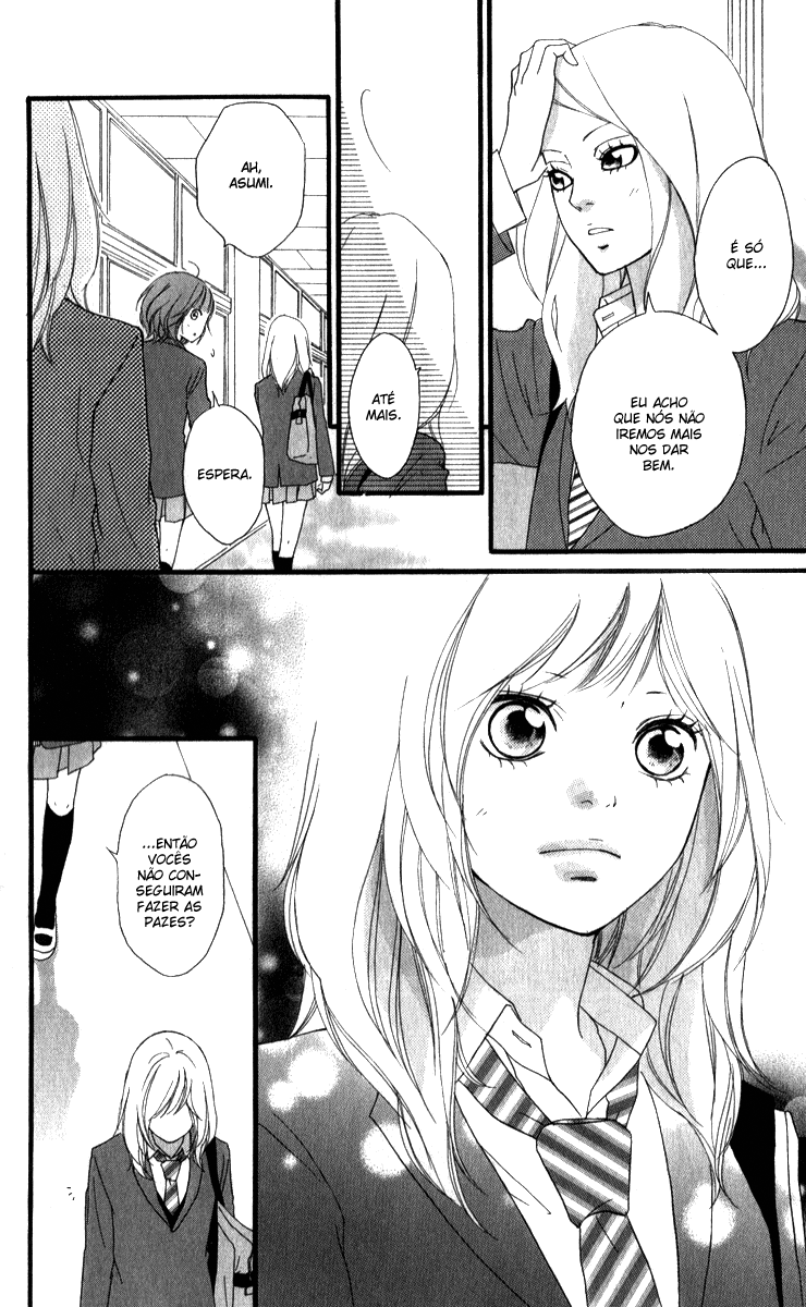 Ao Haru Ride Vol. 1 Ch. 3 第8页