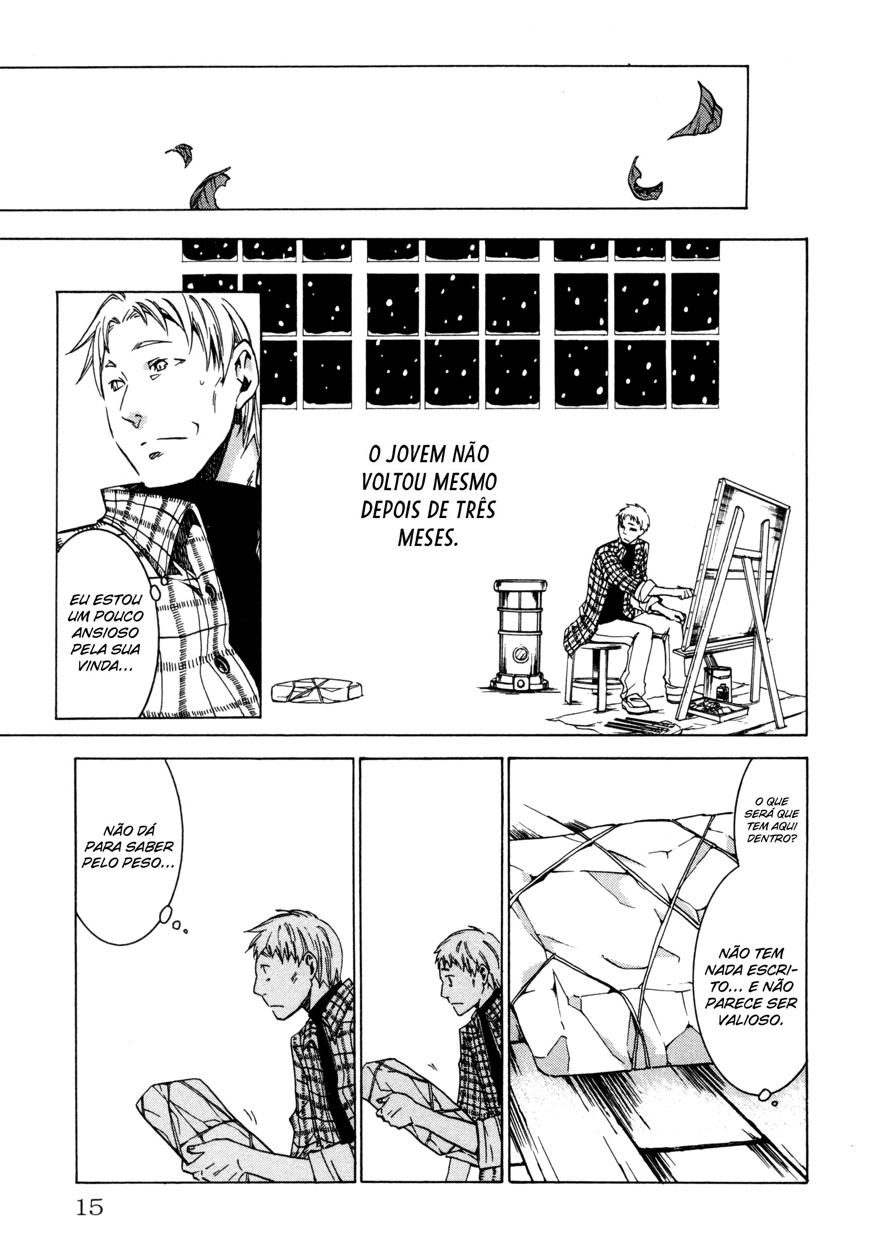 Comic ☆ Shinichi O Pacote (Shiori Teshirogi) 第15页