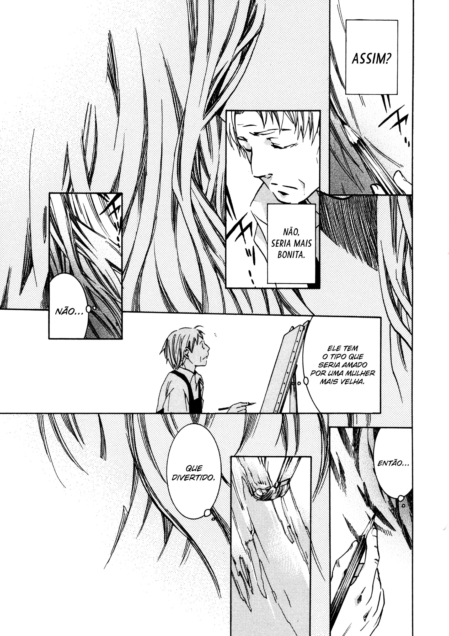 Comic ☆ Shinichi O Pacote (Shiori Teshirogi) 第19页