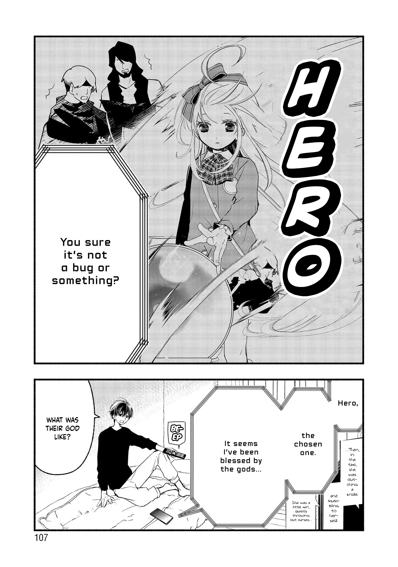 Atashi Mary-san. Ima Isekai ni Iruno... I've Been Appointed as a Hero Now... 第3页