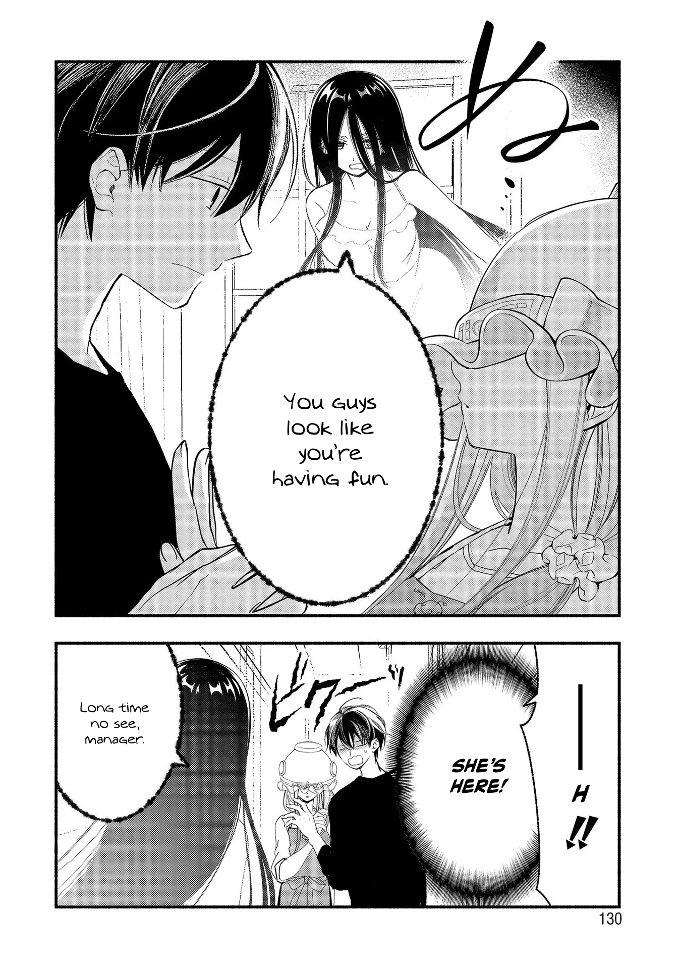 Atashi Mary-san. Ima Isekai ni Iruno... I've Been Appointed as a Hero Now... 第26页