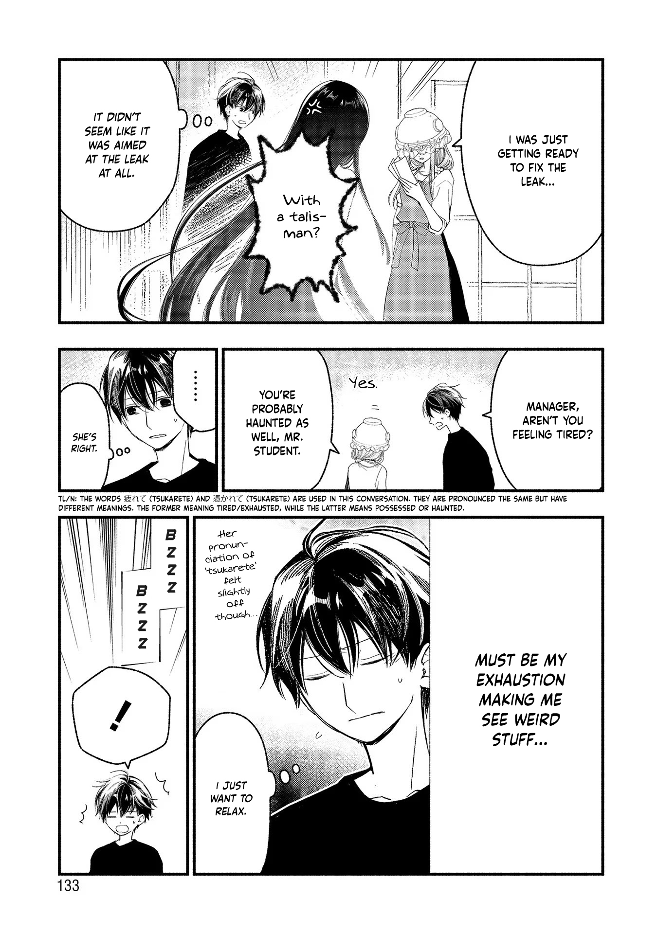 Atashi Mary-san. Ima Isekai ni Iruno... I've Been Appointed as a Hero Now... 第29页