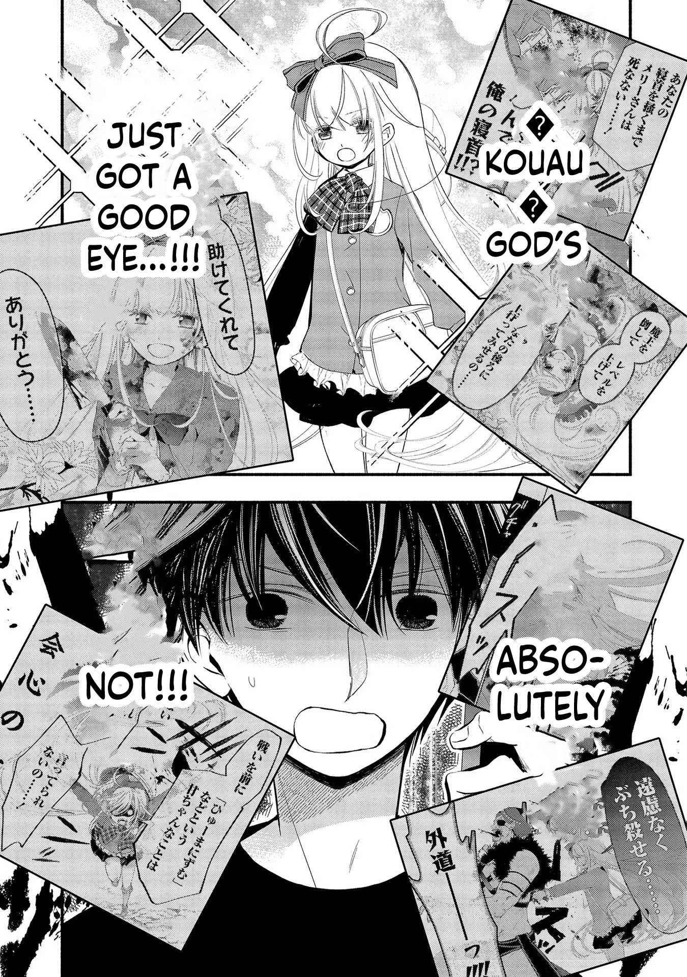 Atashi Mary-san. Ima Isekai ni Iruno... I've Been Appointed as a Hero Now... 第35页