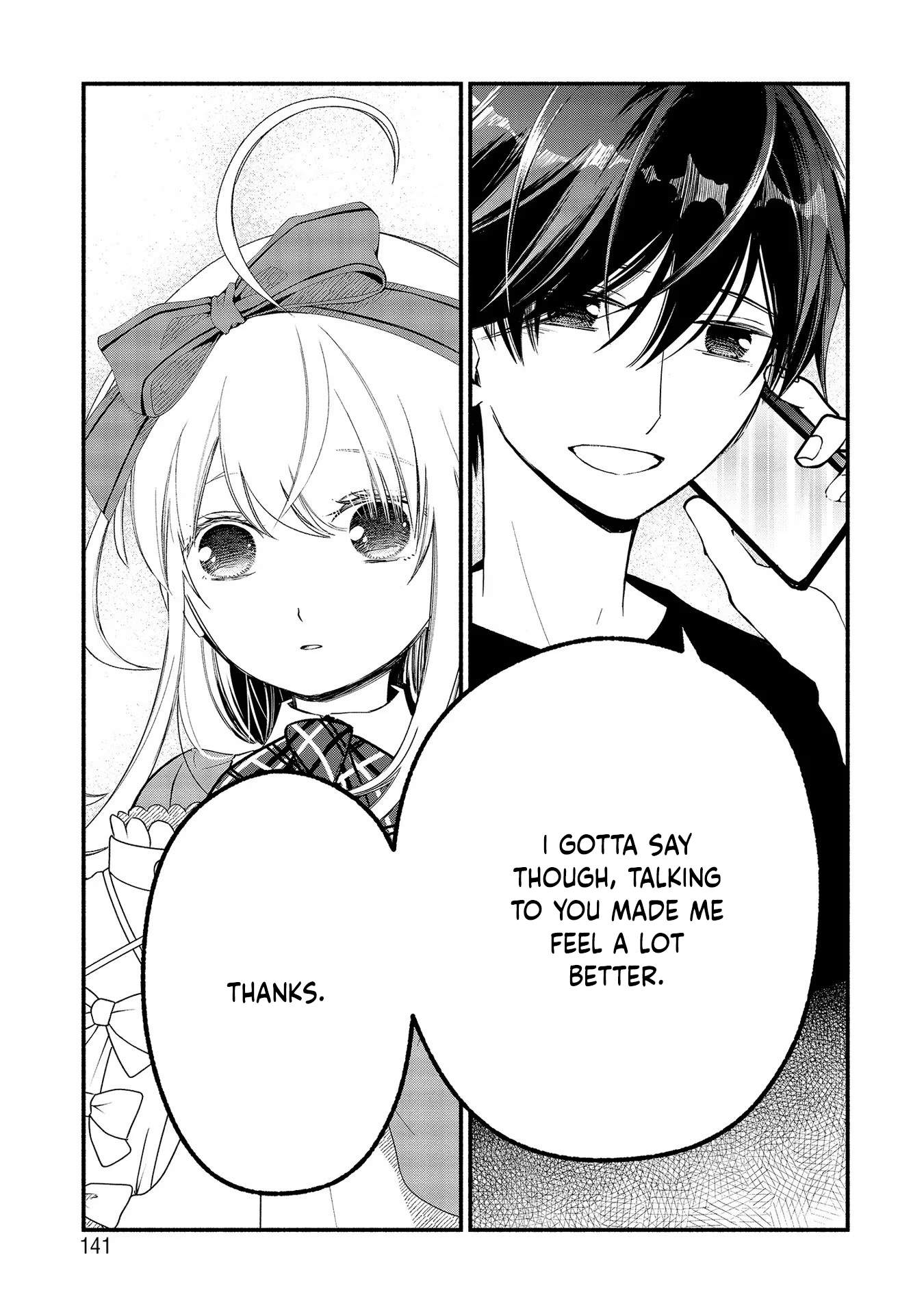 Atashi Mary-san. Ima Isekai ni Iruno... I've Been Appointed as a Hero Now... 第37页