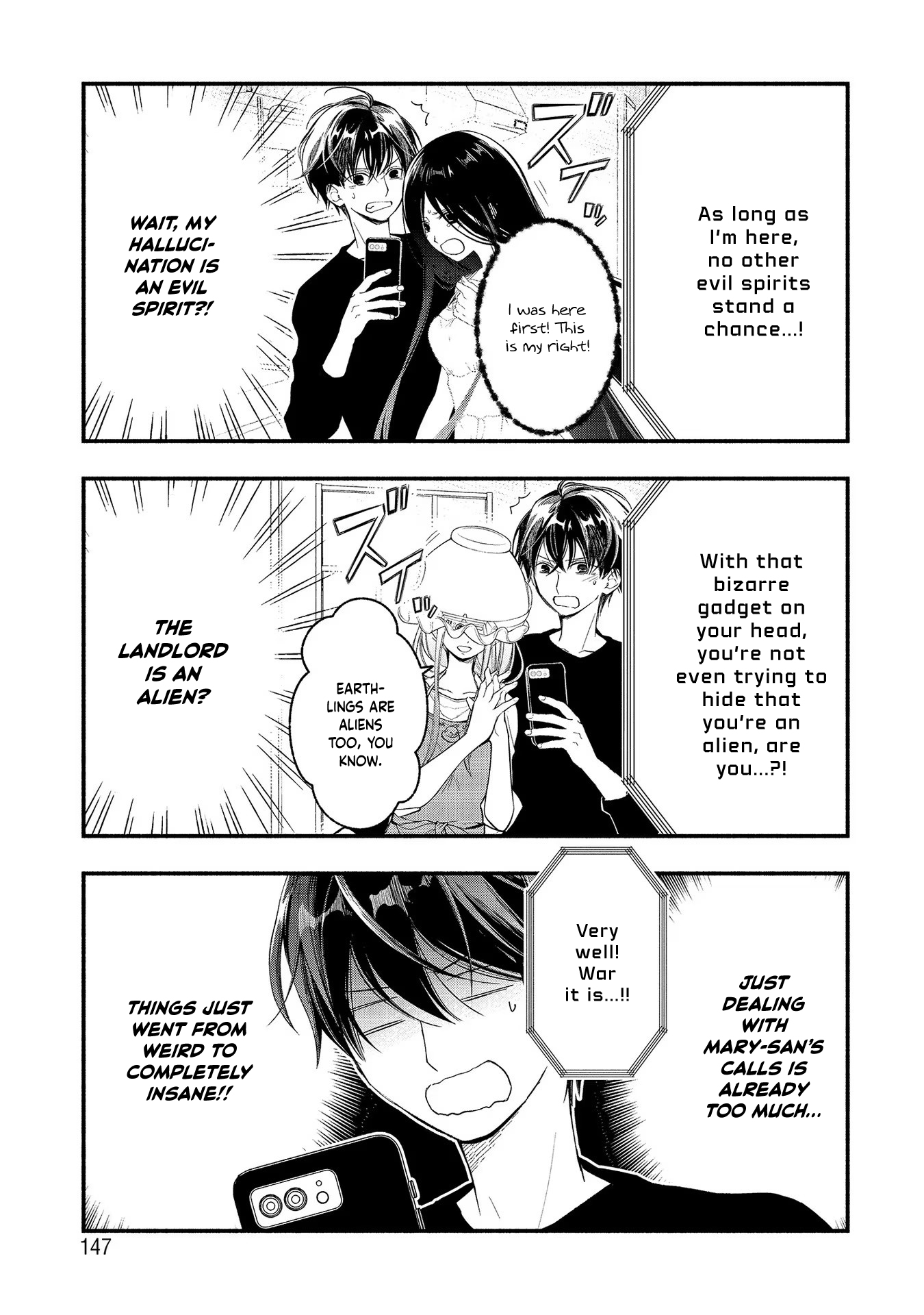 Atashi Mary-san. Ima Isekai ni Iruno... I've Been Appointed as a Hero Now... 第43页