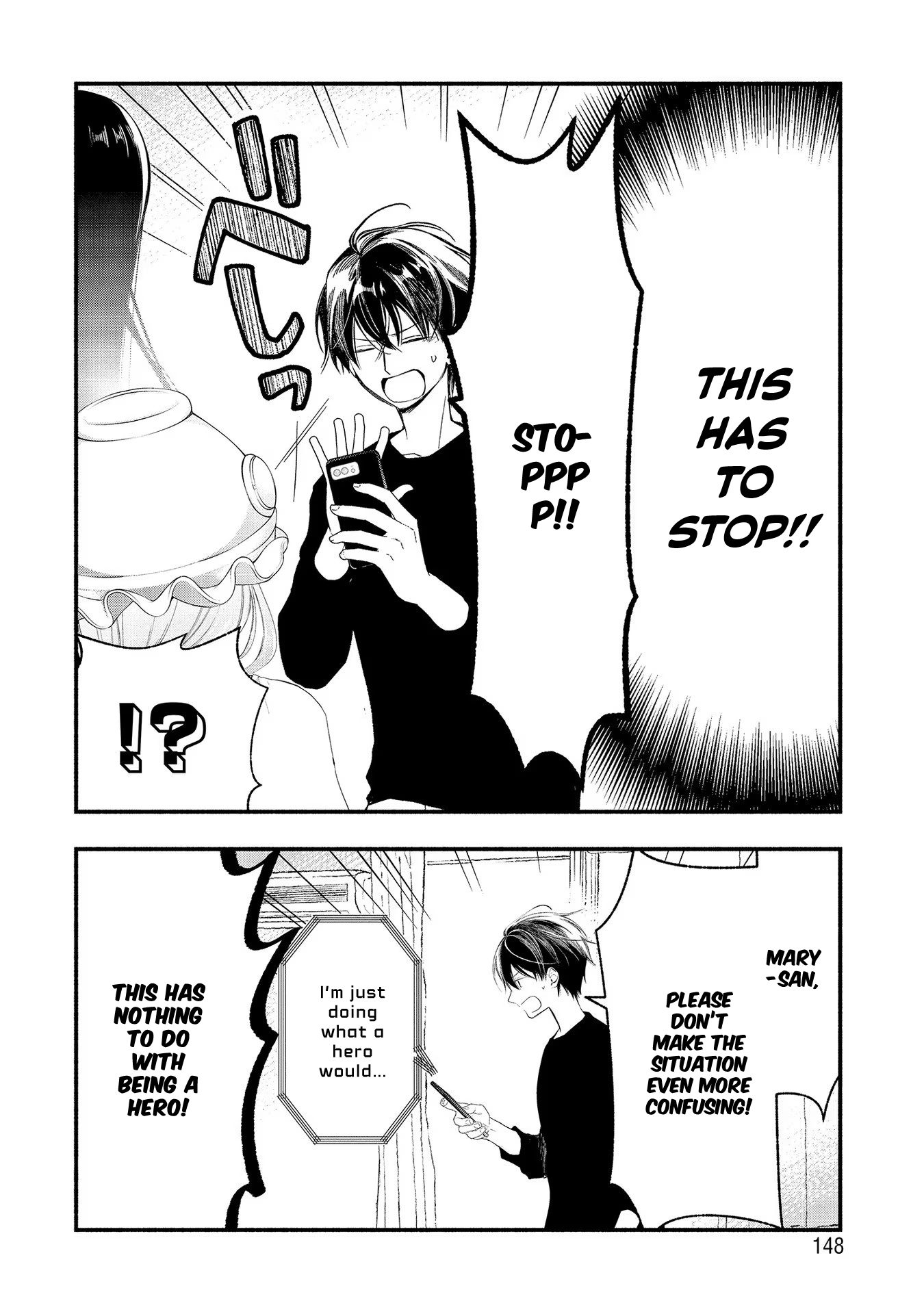 Atashi Mary-san. Ima Isekai ni Iruno... I've Been Appointed as a Hero Now... 第44页