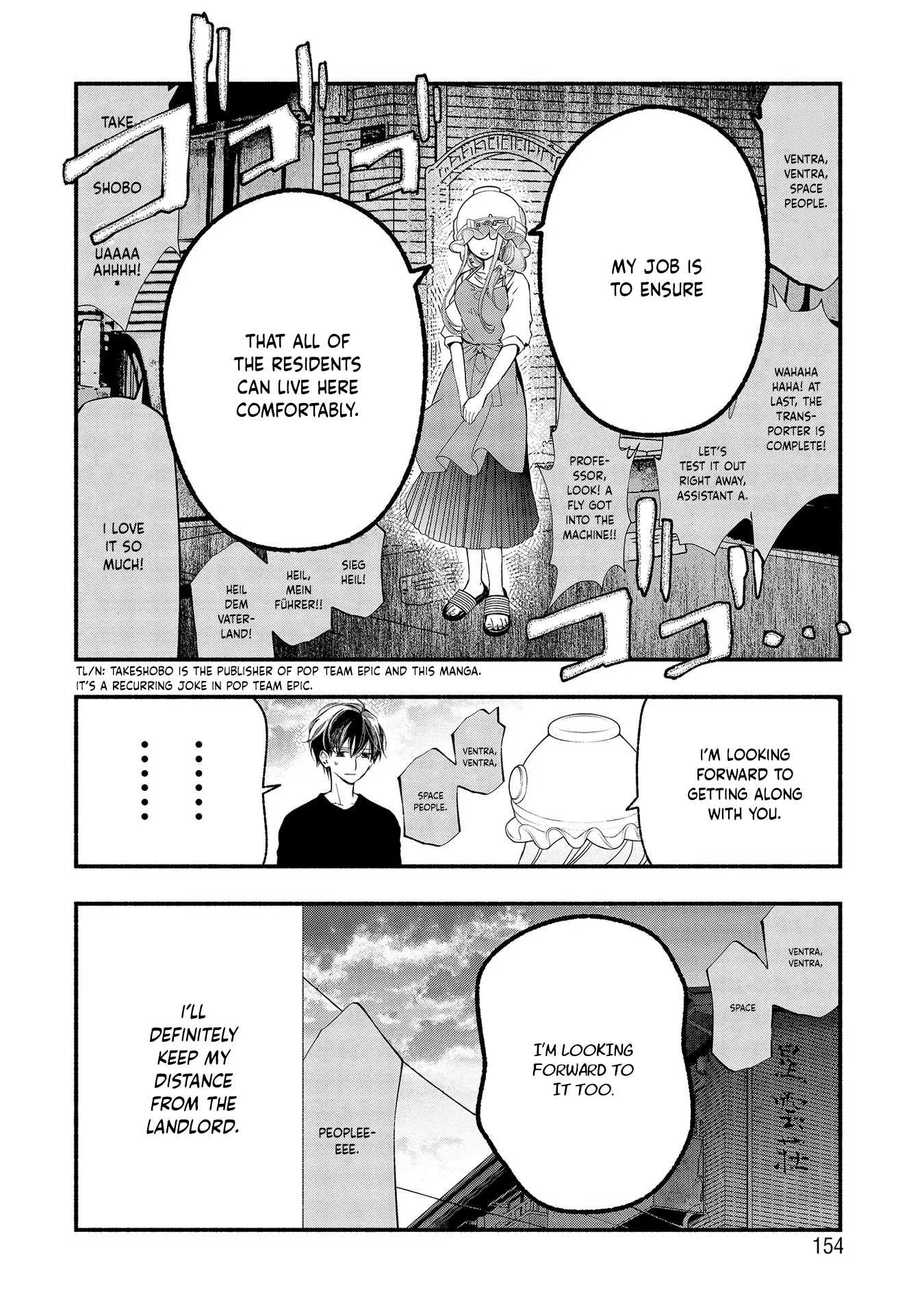 Atashi Mary-san. Ima Isekai ni Iruno... I've Been Appointed as a Hero Now... 第50页