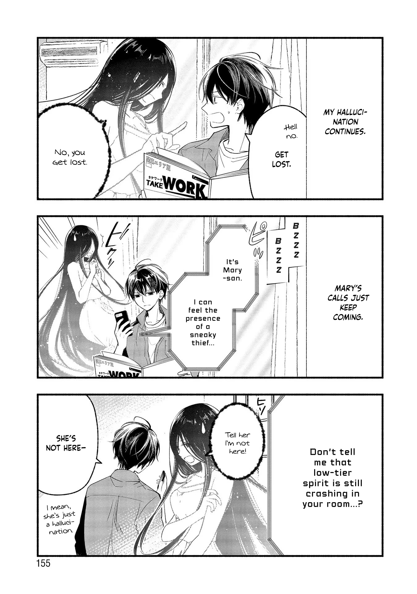 Atashi Mary-san. Ima Isekai ni Iruno... I've Been Appointed as a Hero Now... 第51页
