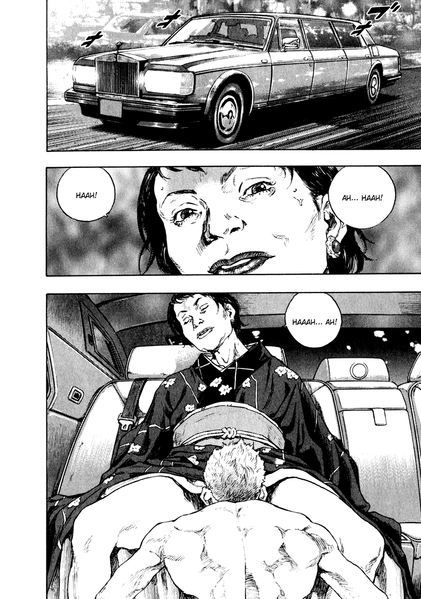 Shamo Vol. 20 Ch. 1 第14页