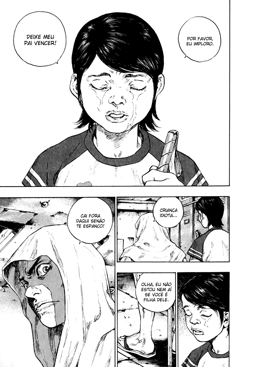 Shamo Vol. 20 Ch. 1 第23页