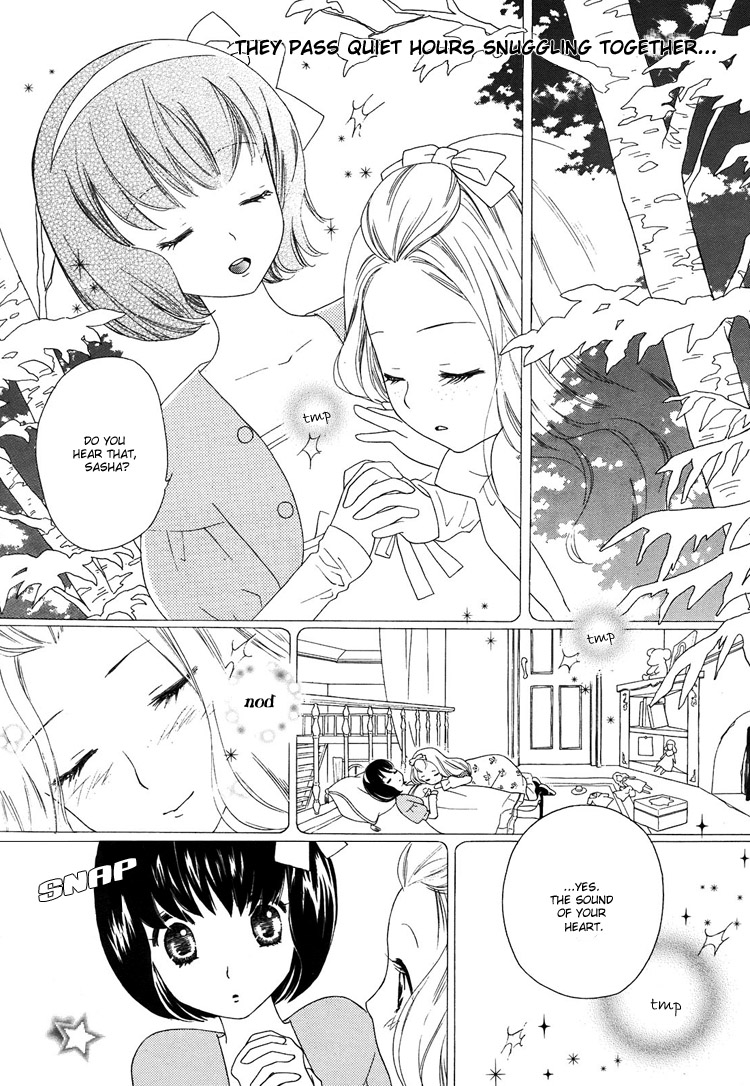 Flowers Dwelling in a Forest Manor Oneshot 第2页