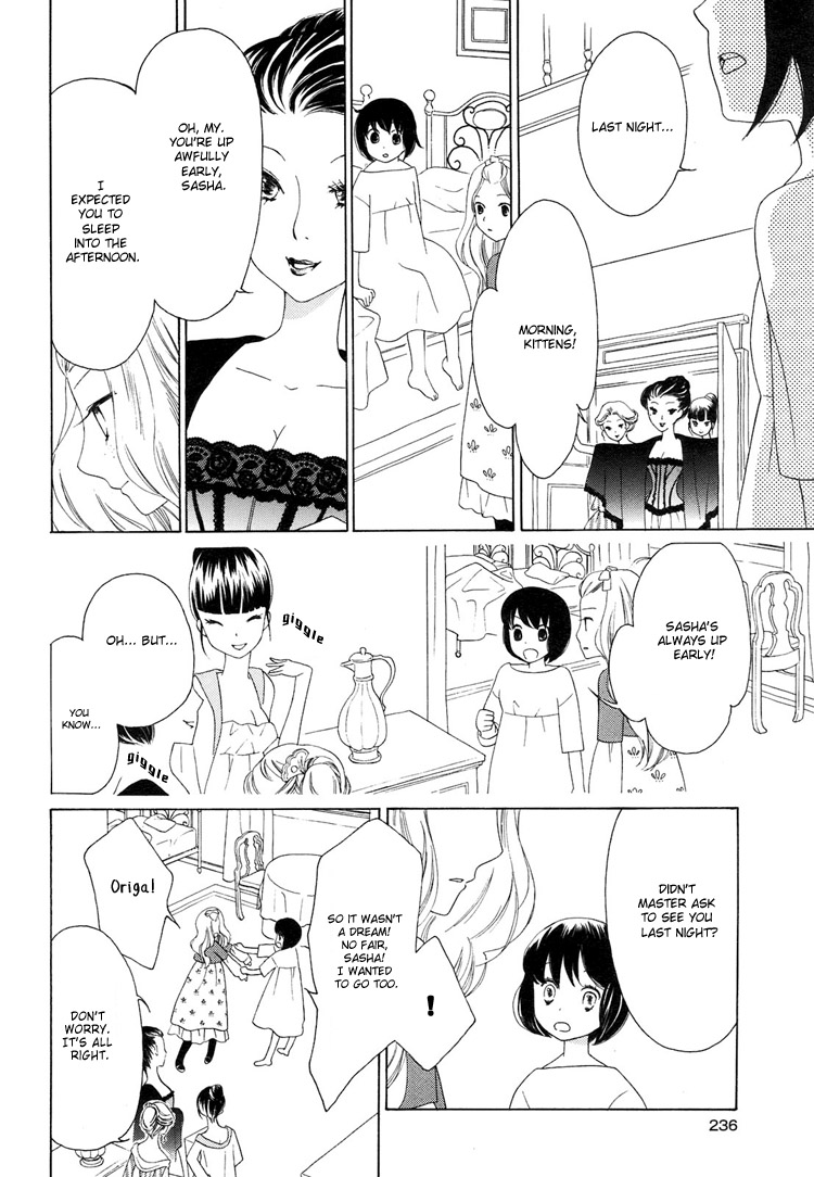 Flowers Dwelling in a Forest Manor Oneshot 第11页