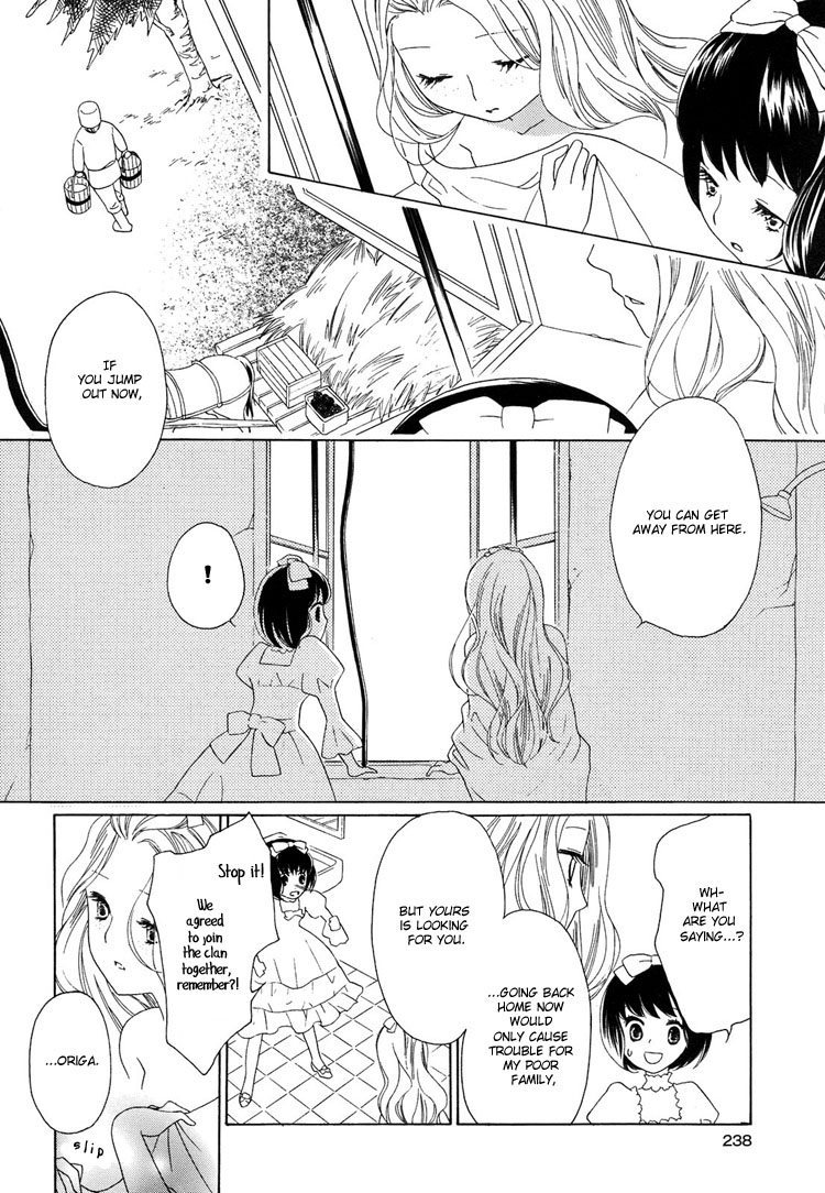 Flowers Dwelling in a Forest Manor Oneshot 第13页
