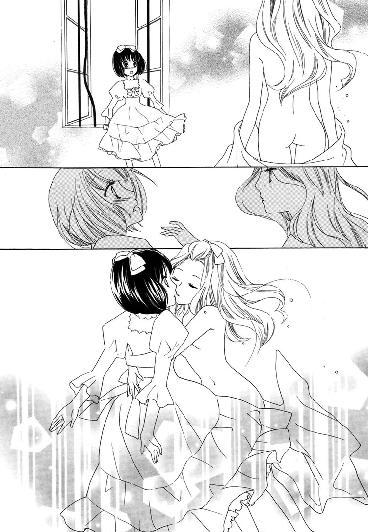 Flowers Dwelling in a Forest Manor Oneshot 第14页