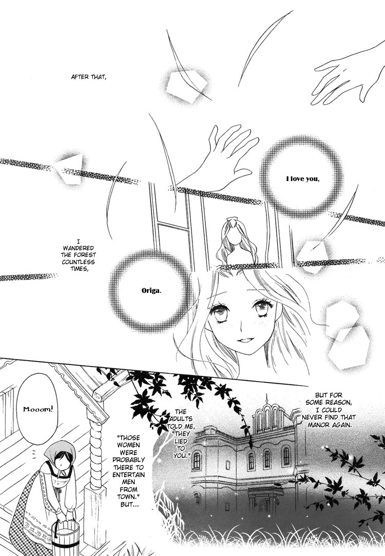 Flowers Dwelling in a Forest Manor Oneshot 第16页
