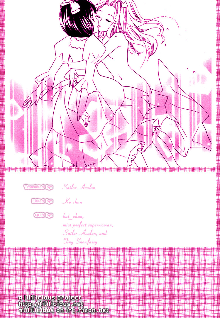Flowers Dwelling in a Forest Manor Oneshot 第18页