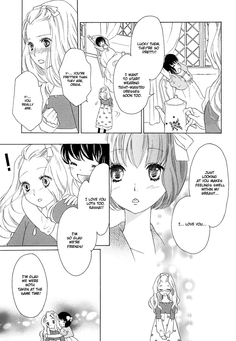 Flowers Dwelling in a Forest Manor Oneshot 第6页