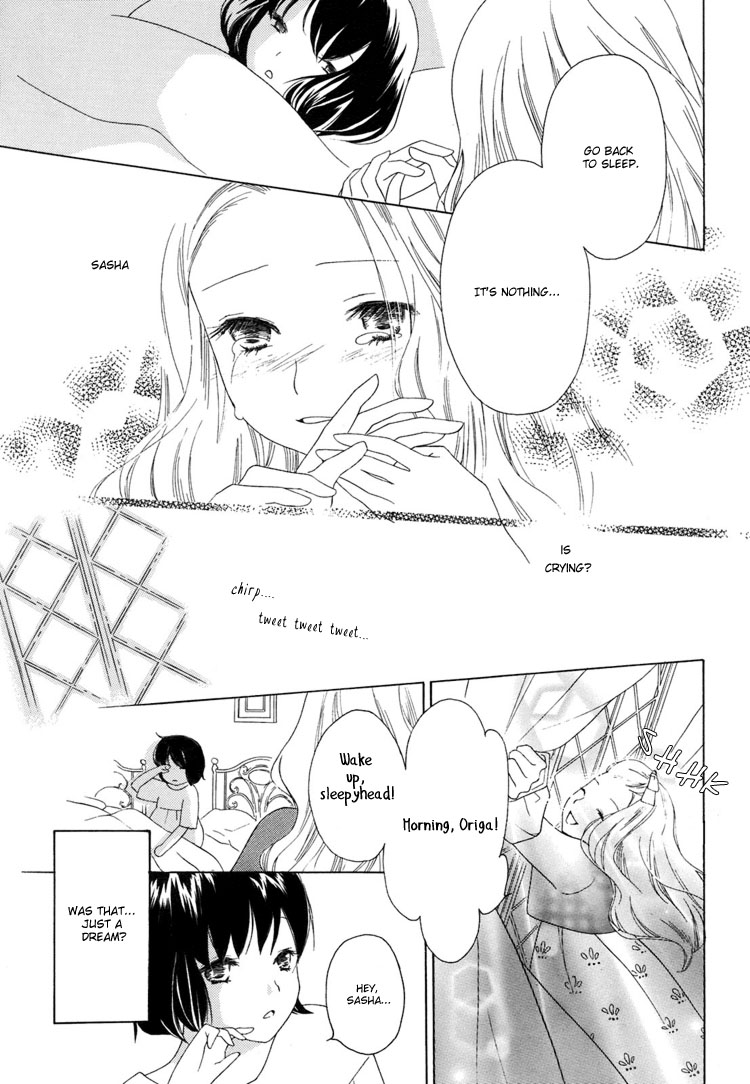 Flowers Dwelling in a Forest Manor Oneshot 第10页