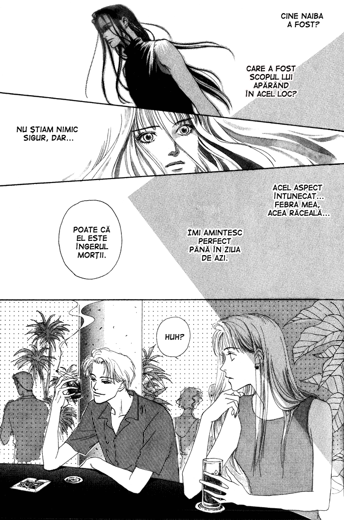 Kakuu no Sono 第5页